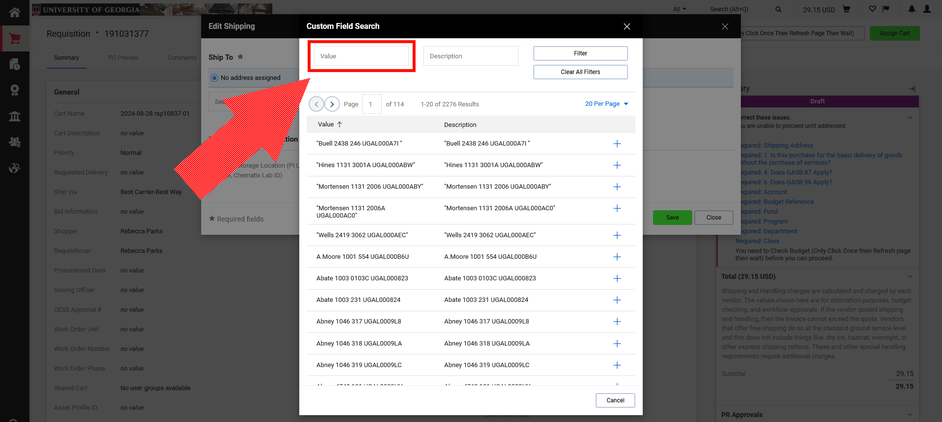 Custom Field Search popup with the Value input field highlighted